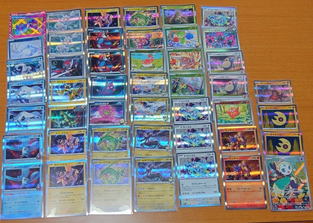 ポケカ まとめ売り フーパ②