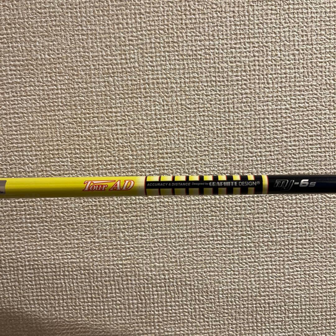 Callaway ROGUE ST MAX ドライバー