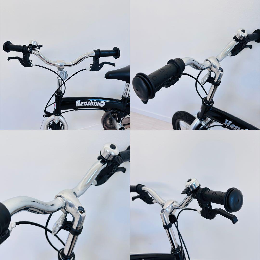 へんしんバイク　X14インチ　限定　黒　ブラック　送料込