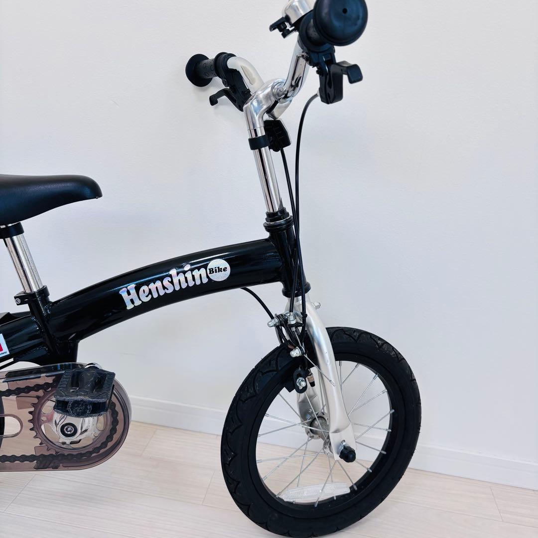 へんしんバイク　X14インチ　限定　黒　ブラック　送料込