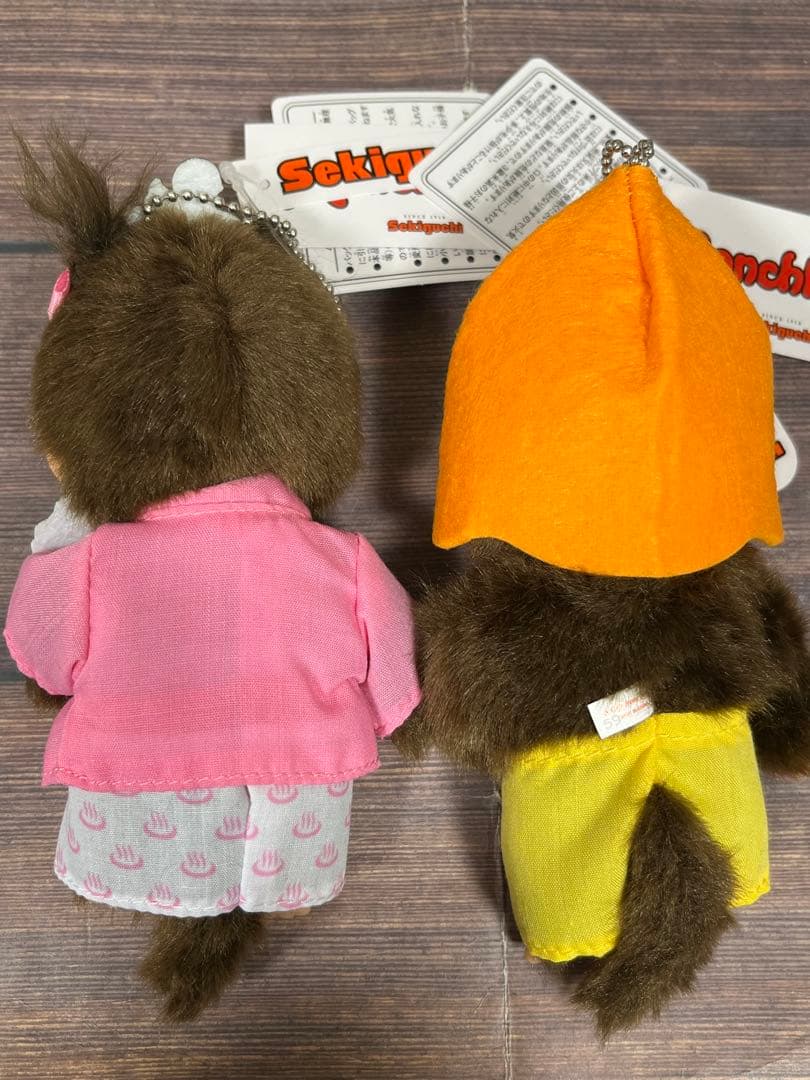 モンチッチ 湯布院限定 サウナ 温泉 浴衣 男の子 女の子 キーチェーン