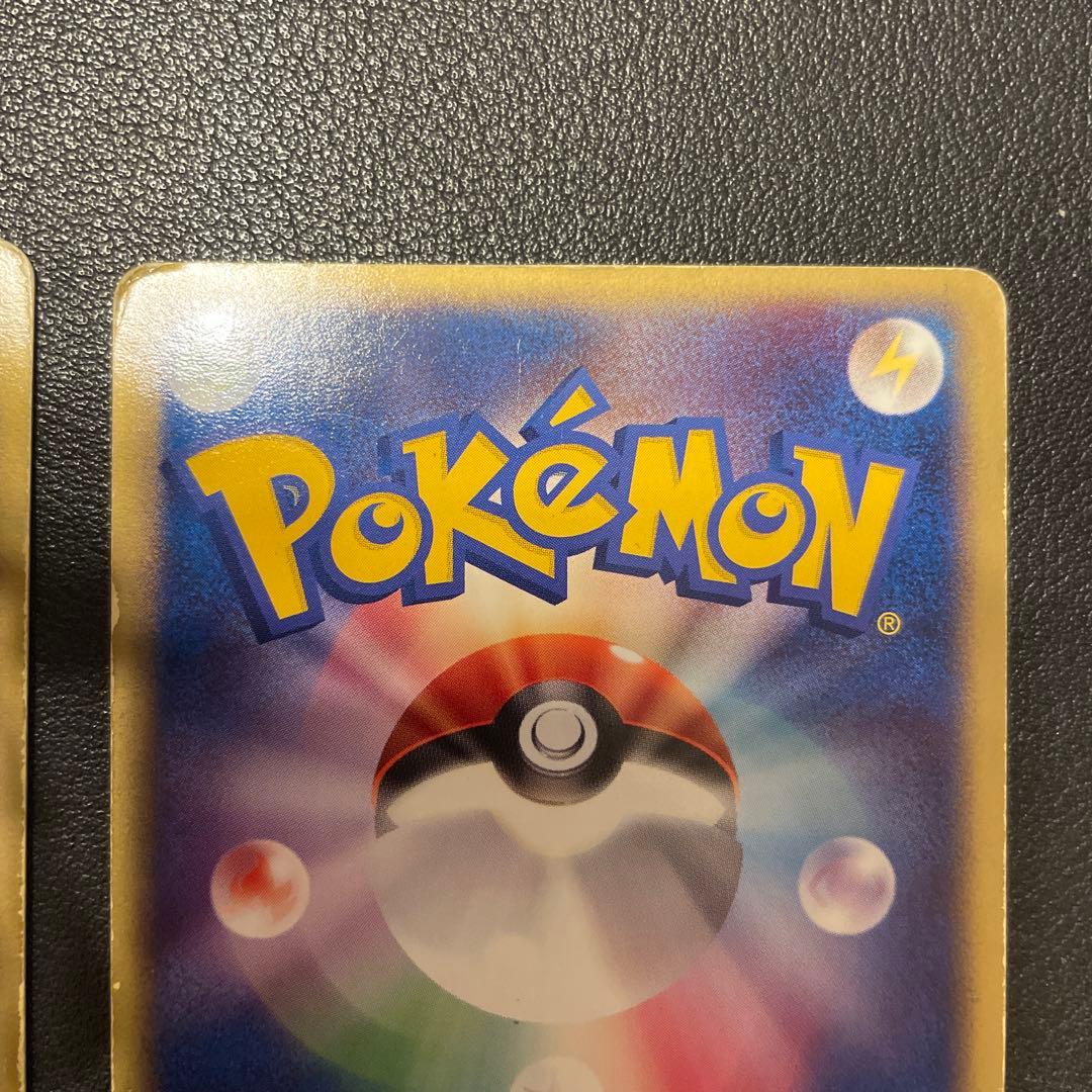 わるいハガネール ★ 拡張パック ロケット団の逆襲 072/084