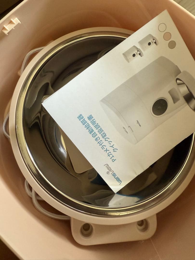 自動猫餌機 新品未使用