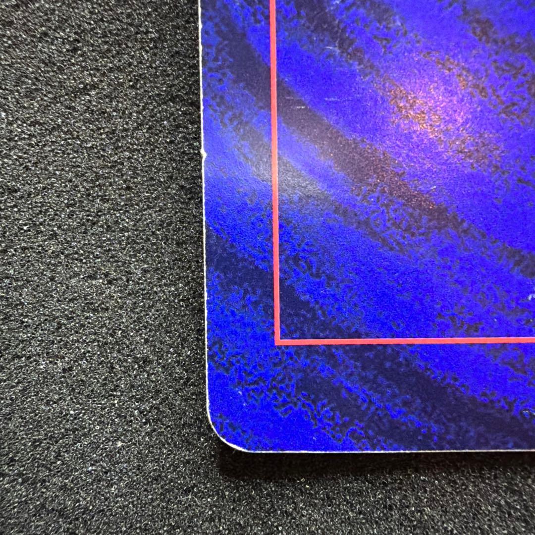 【旧裏・ジャンボカード】ピカチュウとプリンとピッピ