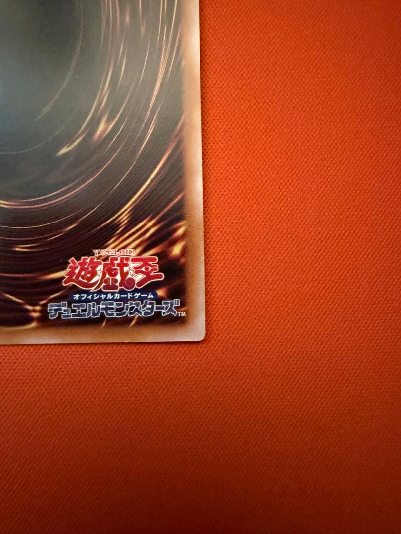 ブラックマジシャンガール 25th