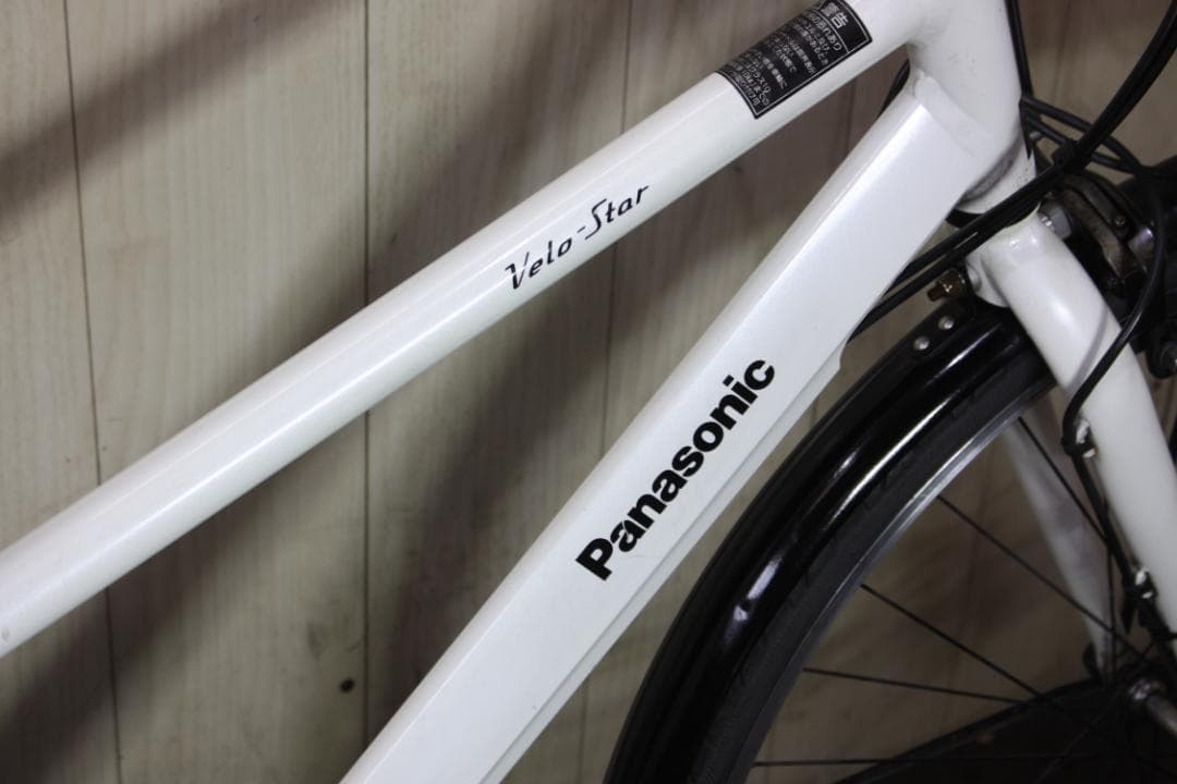 パナソニックベロスターBE-ELVS773F12AH 700C 7段 クロス電動