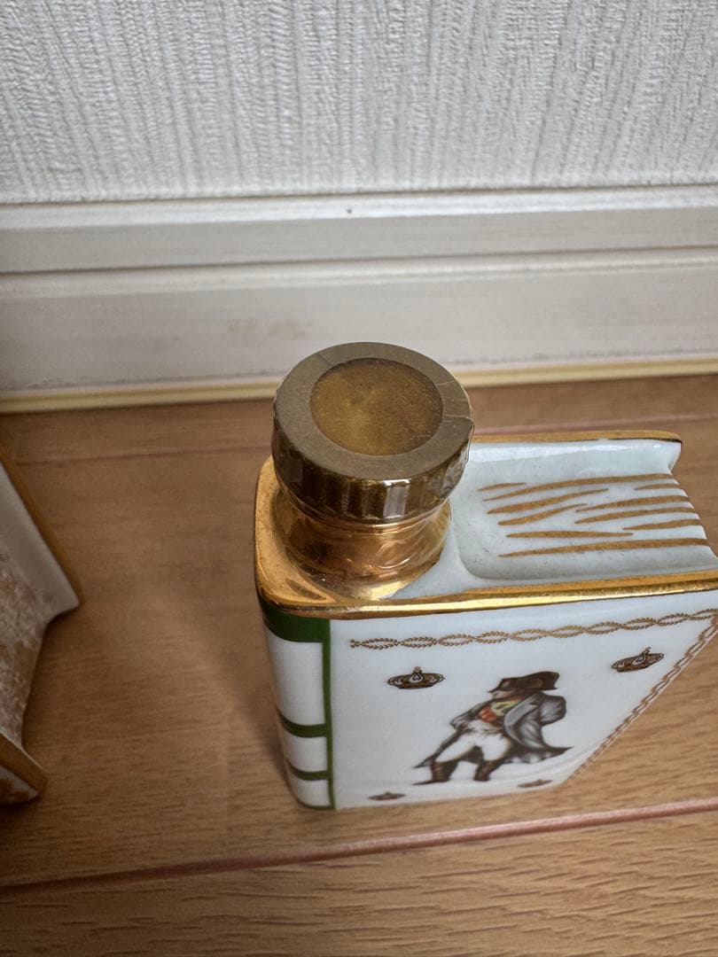 未開栓 カミュ ナポレオン ブック 緑 700ml & ミニボトル セット 古酒