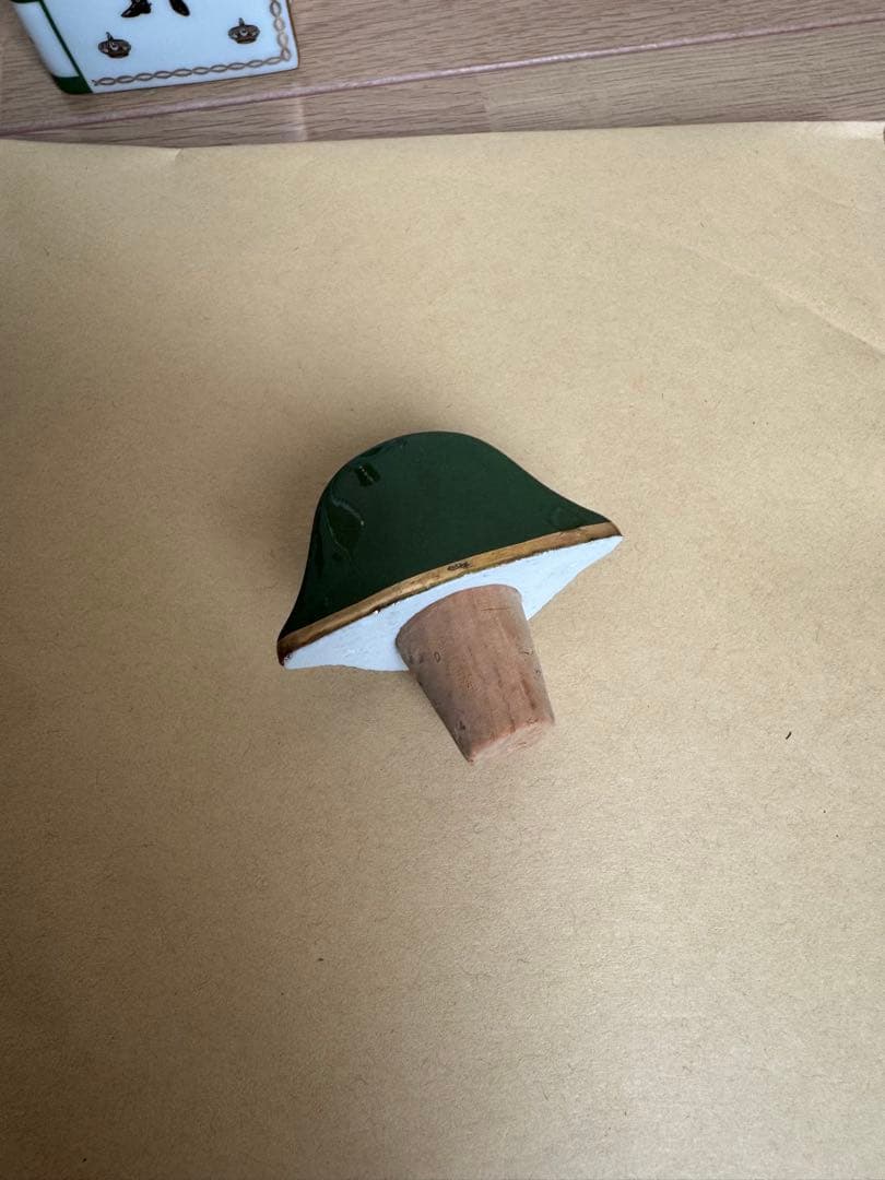 未開栓 カミュ ナポレオン ブック 緑 700ml & ミニボトル セット 古酒