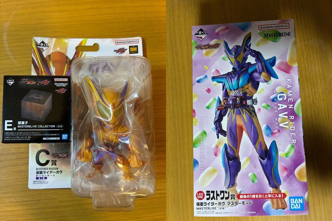 一番くじ 仮面ライダーゼッツ　ガヴ　 オーバーモード　闇菓子 ラストワン