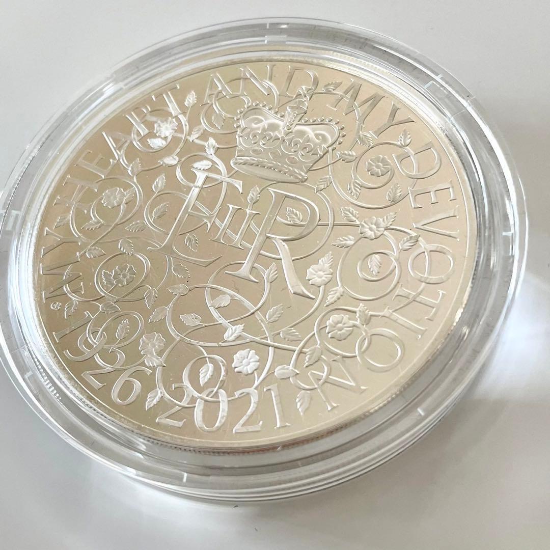 【Trial Pyx】エリザベス女王95歳記念　5オンス銀貨