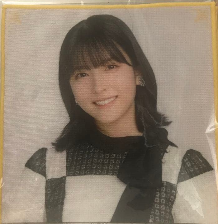 乃木坂46 早川聖来 サイン入り ハンドタオル