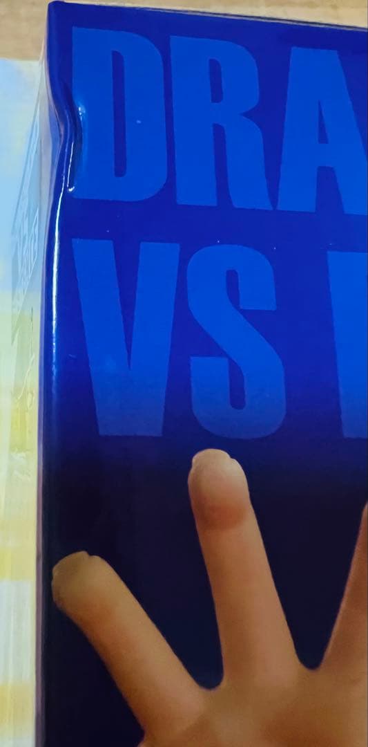 一番くじ ドラゴンボール VS EXISTENCE 孫悟空&孫悟飯ラストワン賞