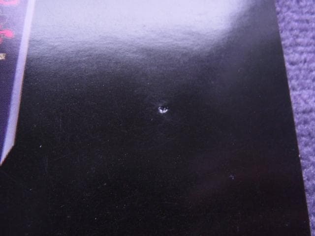 非売品　ポスター　マジック・ザ・ギャザリング　第6版クラシック　ポータル三国志