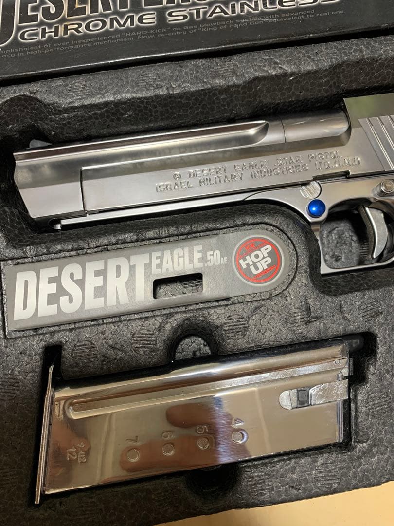 東京マルイ クロームステンレス デザートイーグル .50AE ハードキック