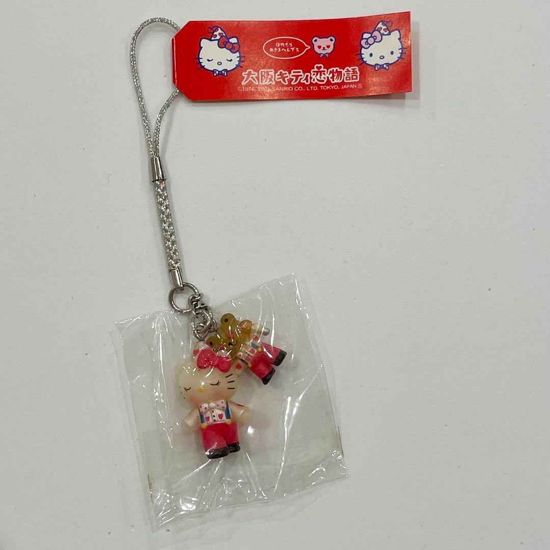 シ*」様 【希少 レア 含】ご当地キティ 54点まとめ売り 根付 ストラップ ハ