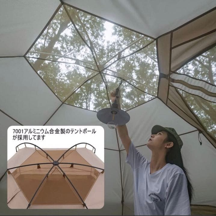 【 美品/希少 】Naturehike きのこテント 最終セール
