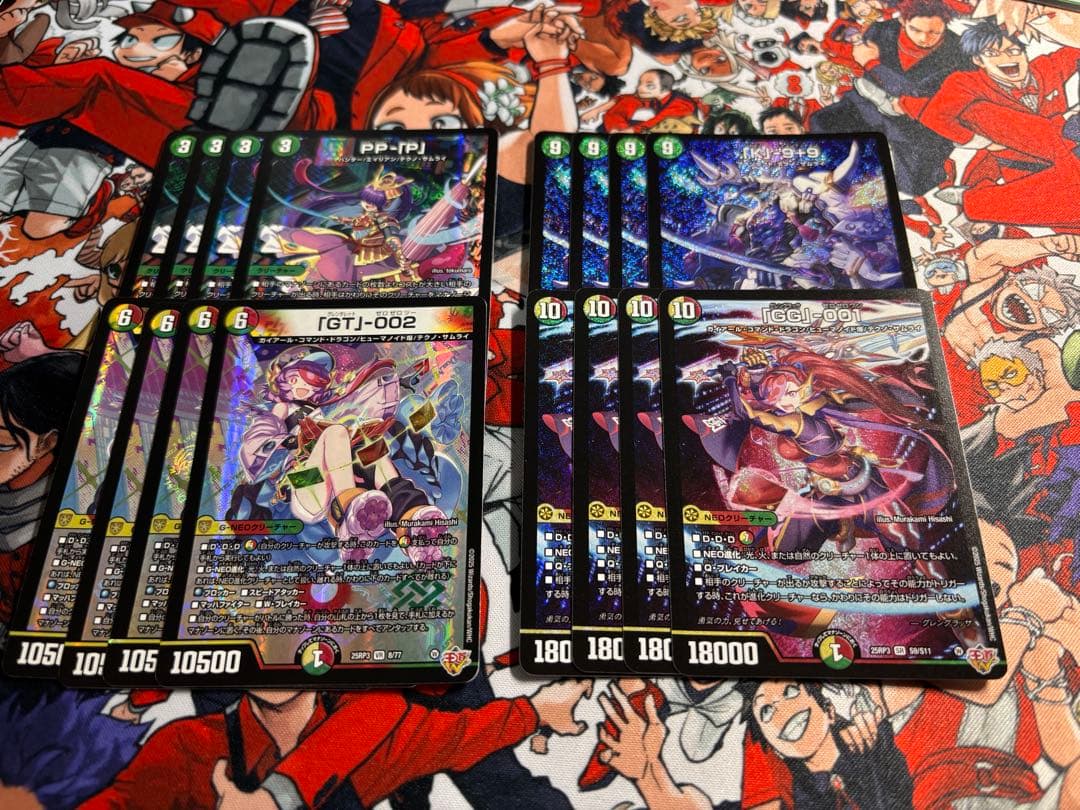 テクノサムライ 4コン