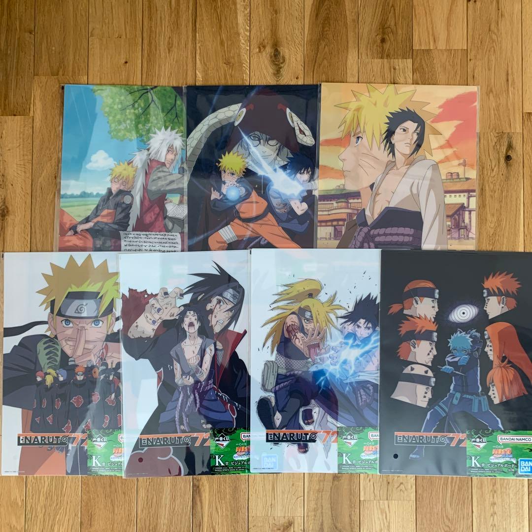 ナルト一番くじ　A賞　うずまきナルト C賞　ペイン　フィギュア　Ｈ賞コンプ付