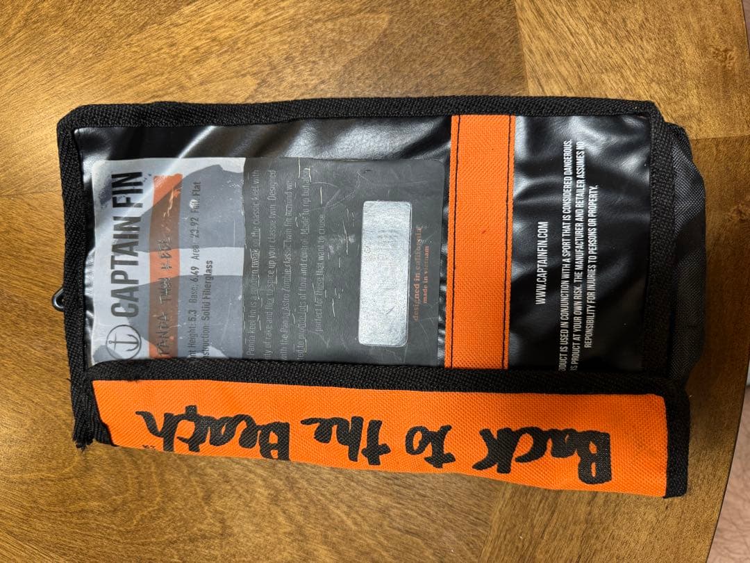 サーフィン・ボディボード FUTURE PANDA KEEL TWIN