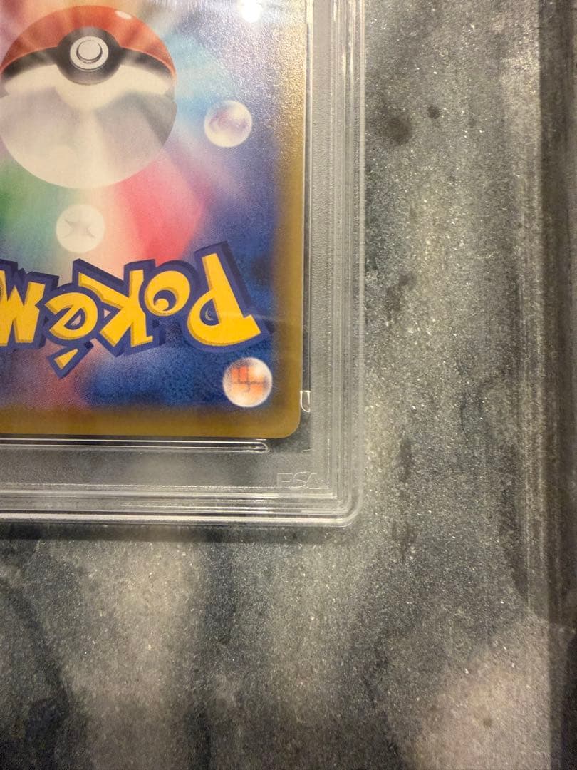 【PSA10】【人気】ポケモンカード　ブラッキーV SR