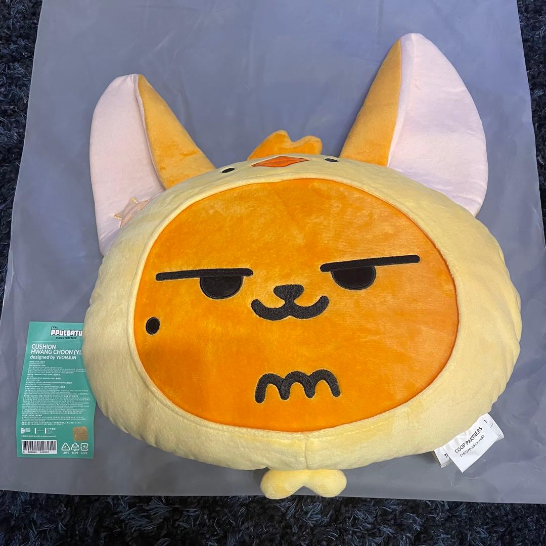 【TXT】PPULBATU ファンチュン クッション トレカケース ポーチ