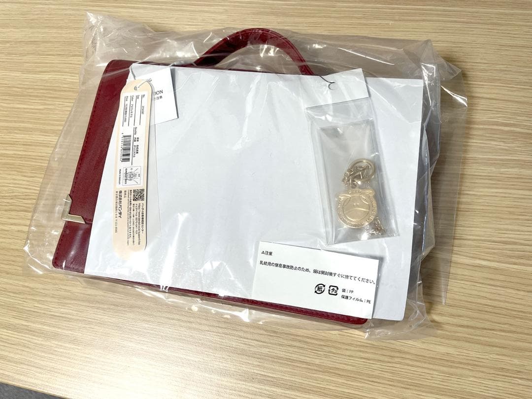 ONOFFYFREE 機動戦士ガンダムSEED レザーバッグ アスランモデル