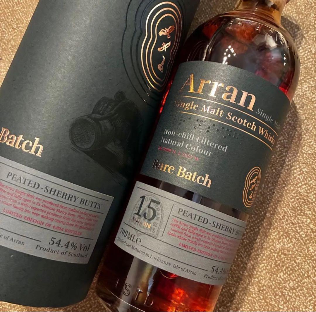 ★アラン★Arran★レアバッチ15年★ピーテッドシェリーバット★スコッチ★