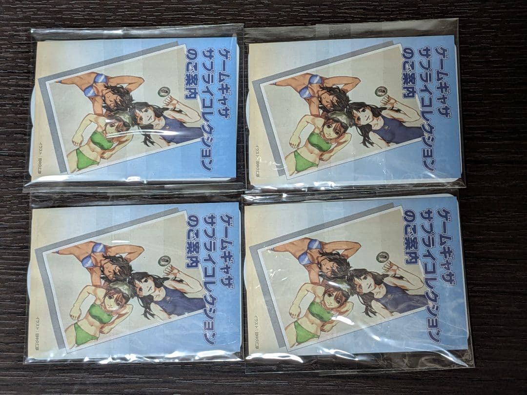 ぎゃざガール デッキケース ライフカウンター スリーブ MTG