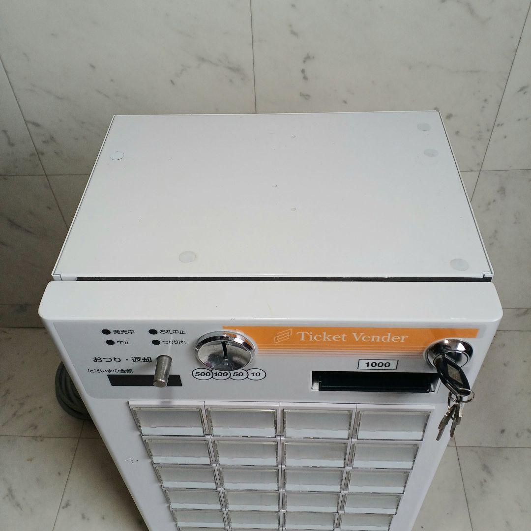 新500円・新紙幣対応済■グローリーVT-S10券売機