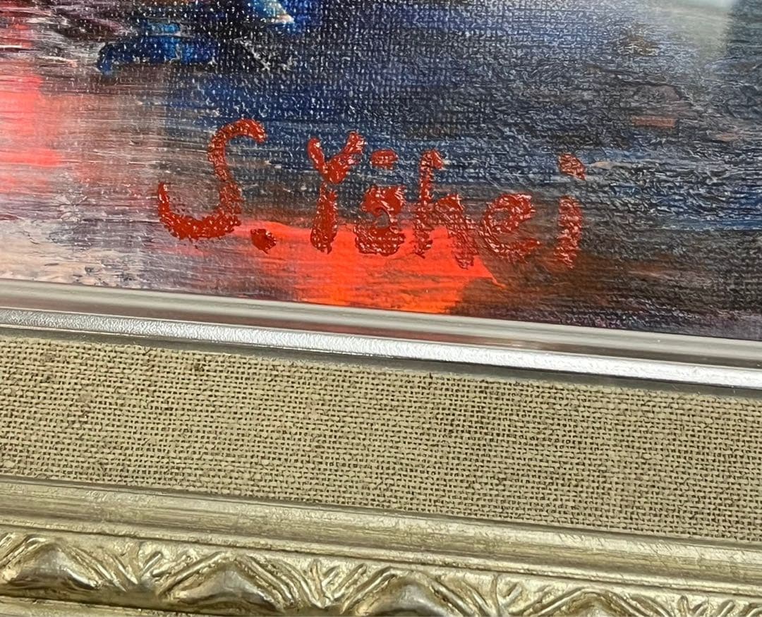 杉田陽平　「小さな、小さな、火の鳥」2008制作　油彩画