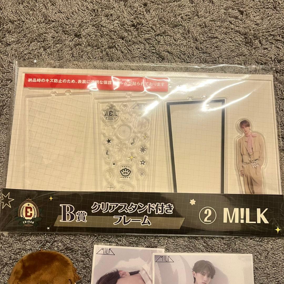 MILK 山中柔太朗 ぬいぐるみ アクキー 缶バッジ アクスタ 生写真 セット