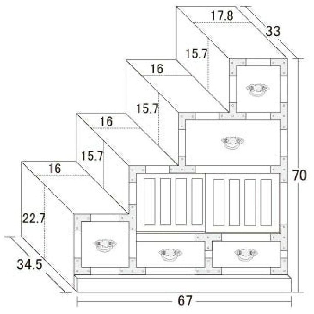 階段箪笥　左下がり