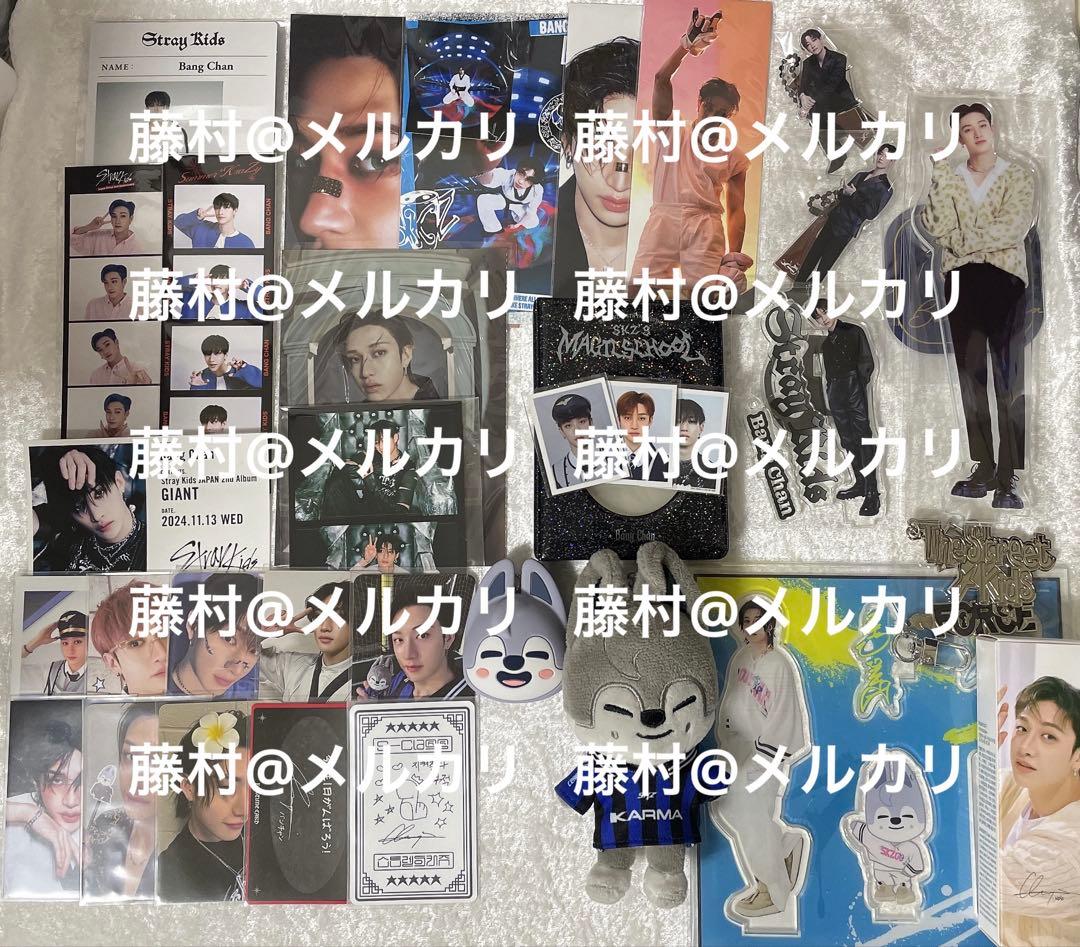 スキズ バンチャン トレカ アクスタ たまごっち ポスカ トレカケース セット