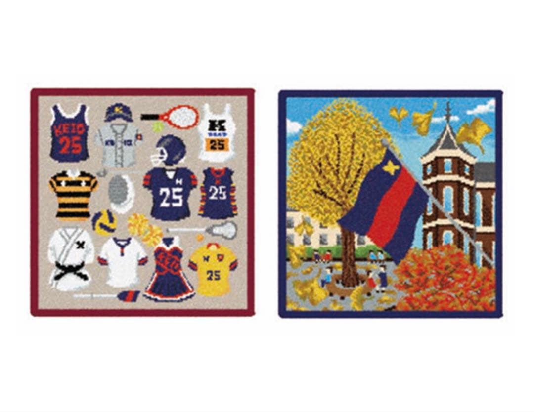 (非売品)慶應連合三田会2025 フェイラーコラボタオルハンカチ