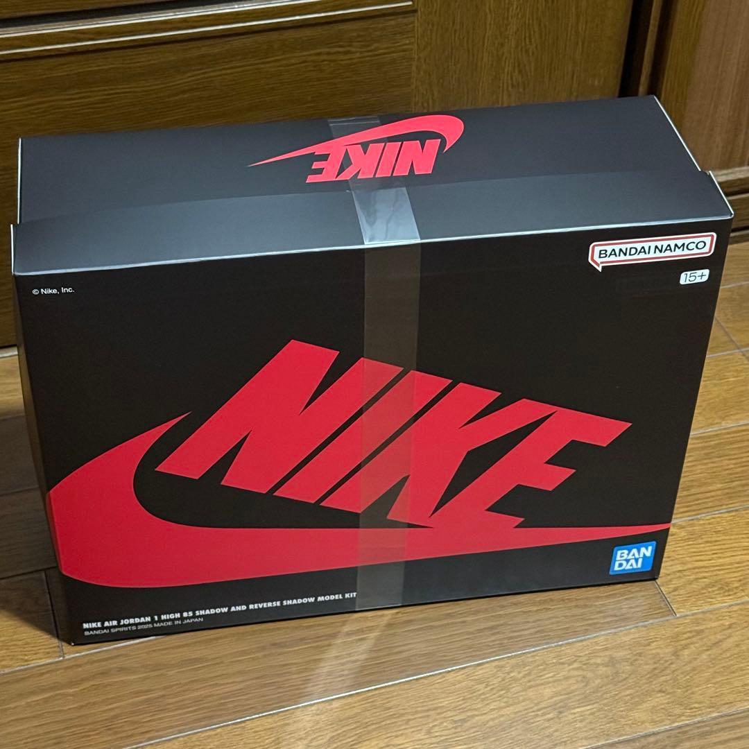 ❤️ NIKE AIR JORDAN 1 HIGH 85 SHADOW KIT