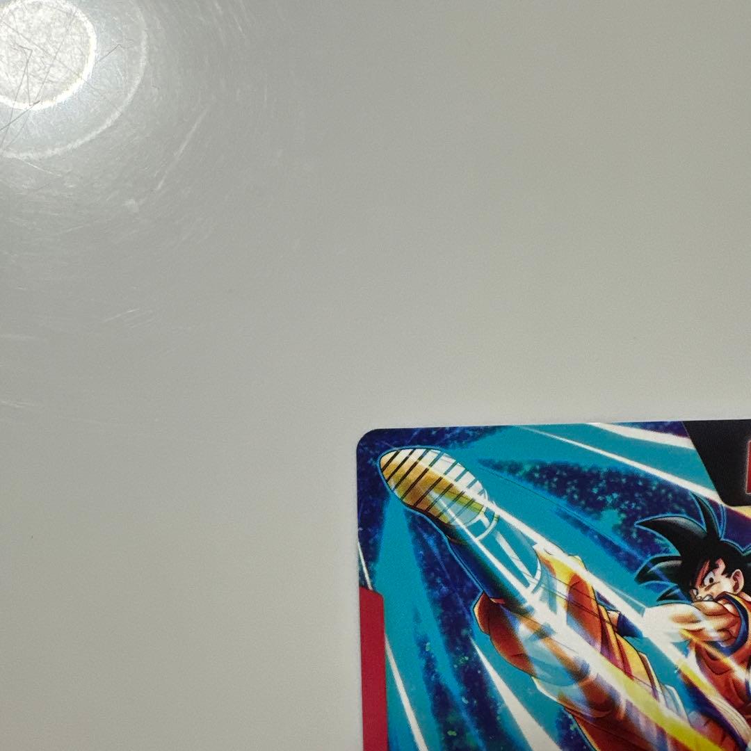 ドラゴンボールフュージョンワールド 烈火の闘気 孫悟空 リーダーパラレル