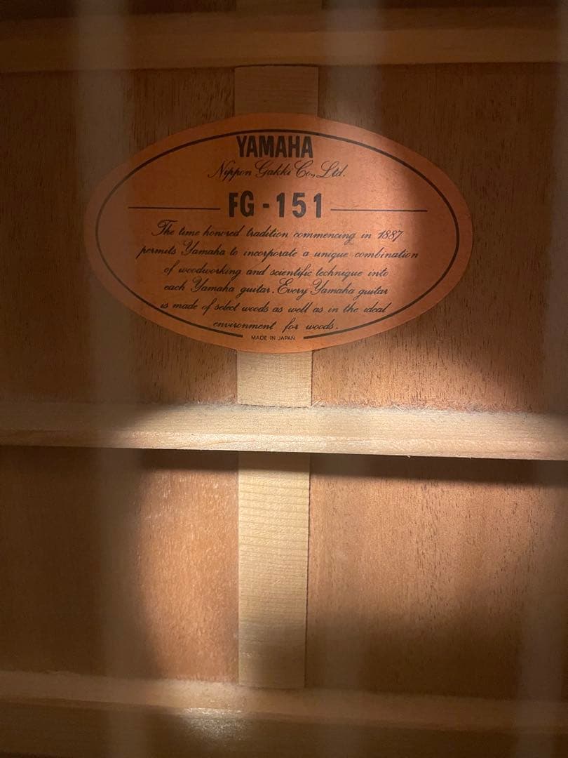 YAMAHA FG-151 アコースティックギター
