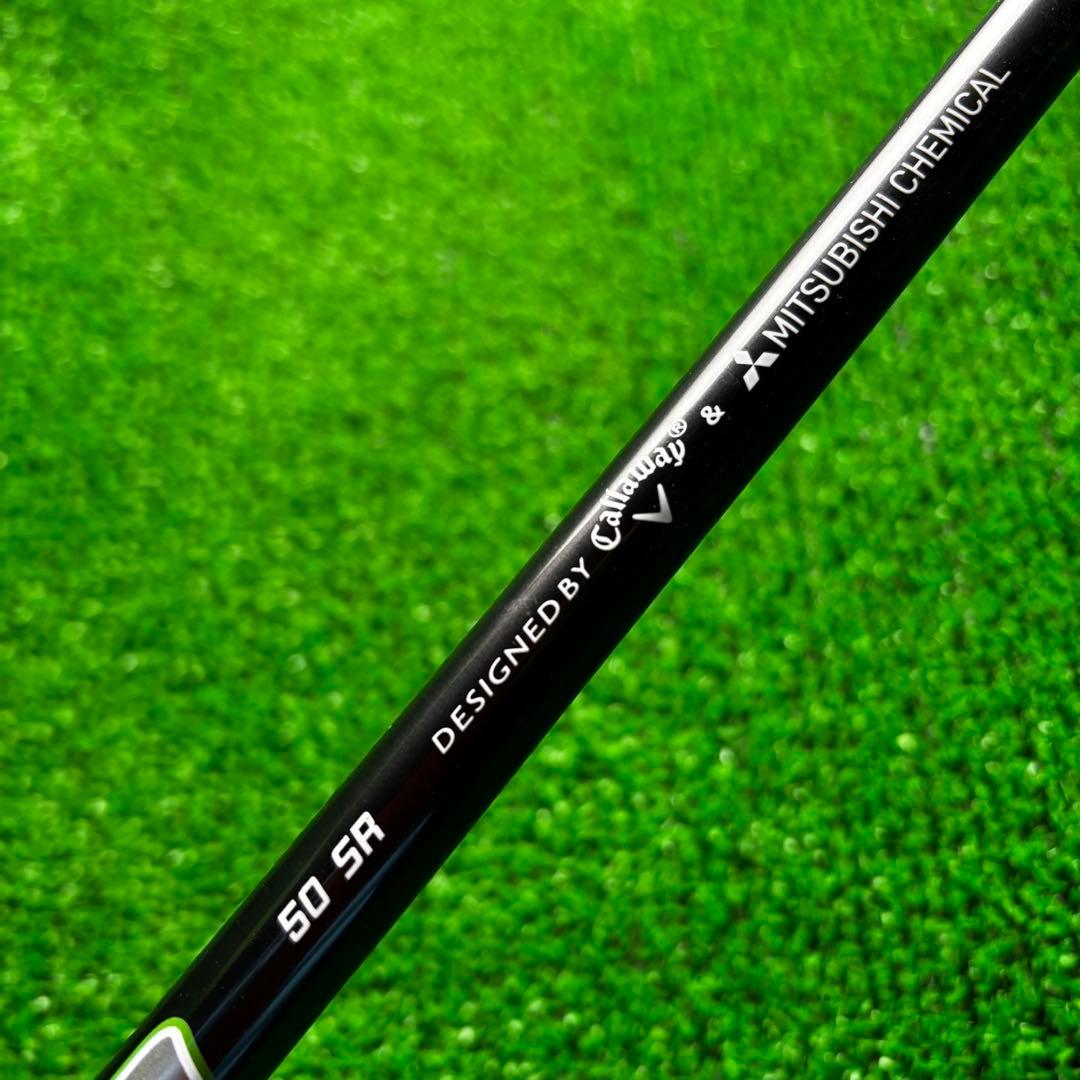 YAMAHA RMX 3W ディアマ50SR ヘッドカバー付き