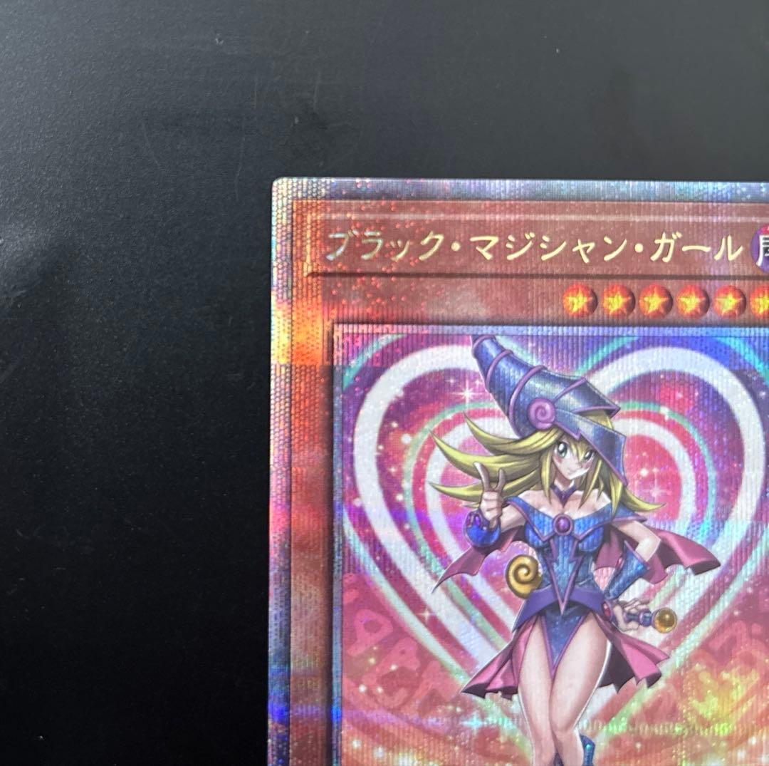 遊戯王　ブラックマジシャンガール　 25th WPP4-JP066