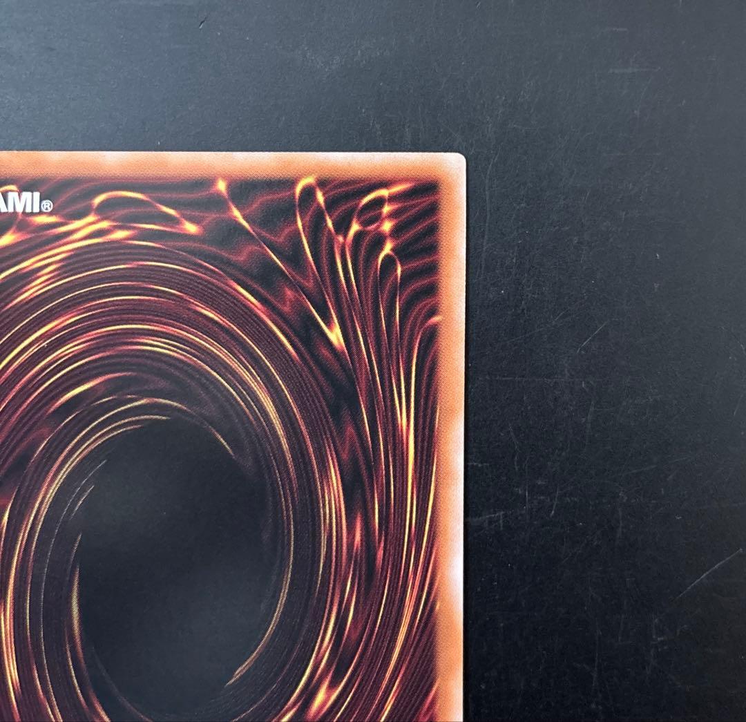 遊戯王　ブラックマジシャンガール　 25th WPP4-JP066