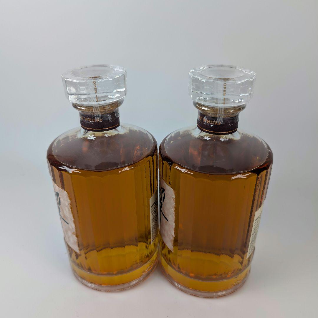 響Hibiki ブレンダーズチョイス 700ml 43%　2本セット