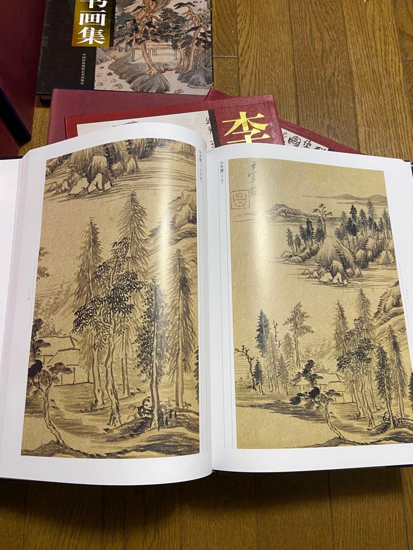 中国　書画作品集　上下二巻入り　図録　呉昌碩　張大千　斎白石他　全14冊セット