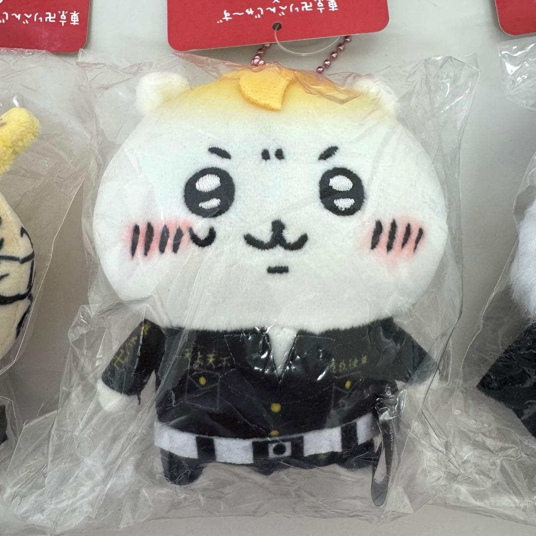 ちいかわ 東京リベンジャーズ マスコット 3体セット