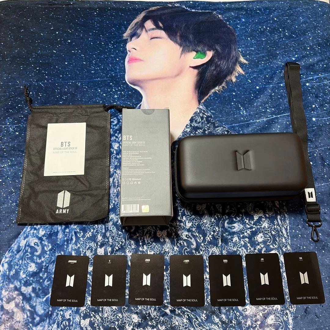 BTS アミボム MAP OF THE SOUL SEver 公式ペンライト