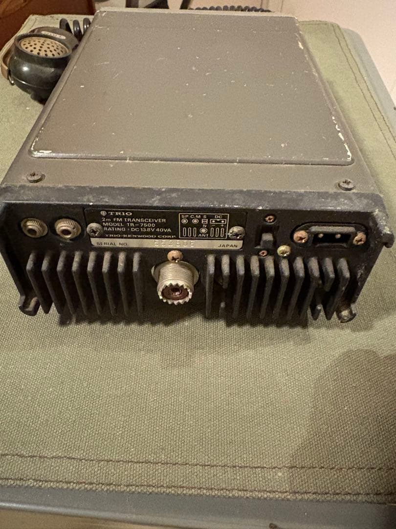 TRIO TR-7500 & TR-1800 トランシーバーセット