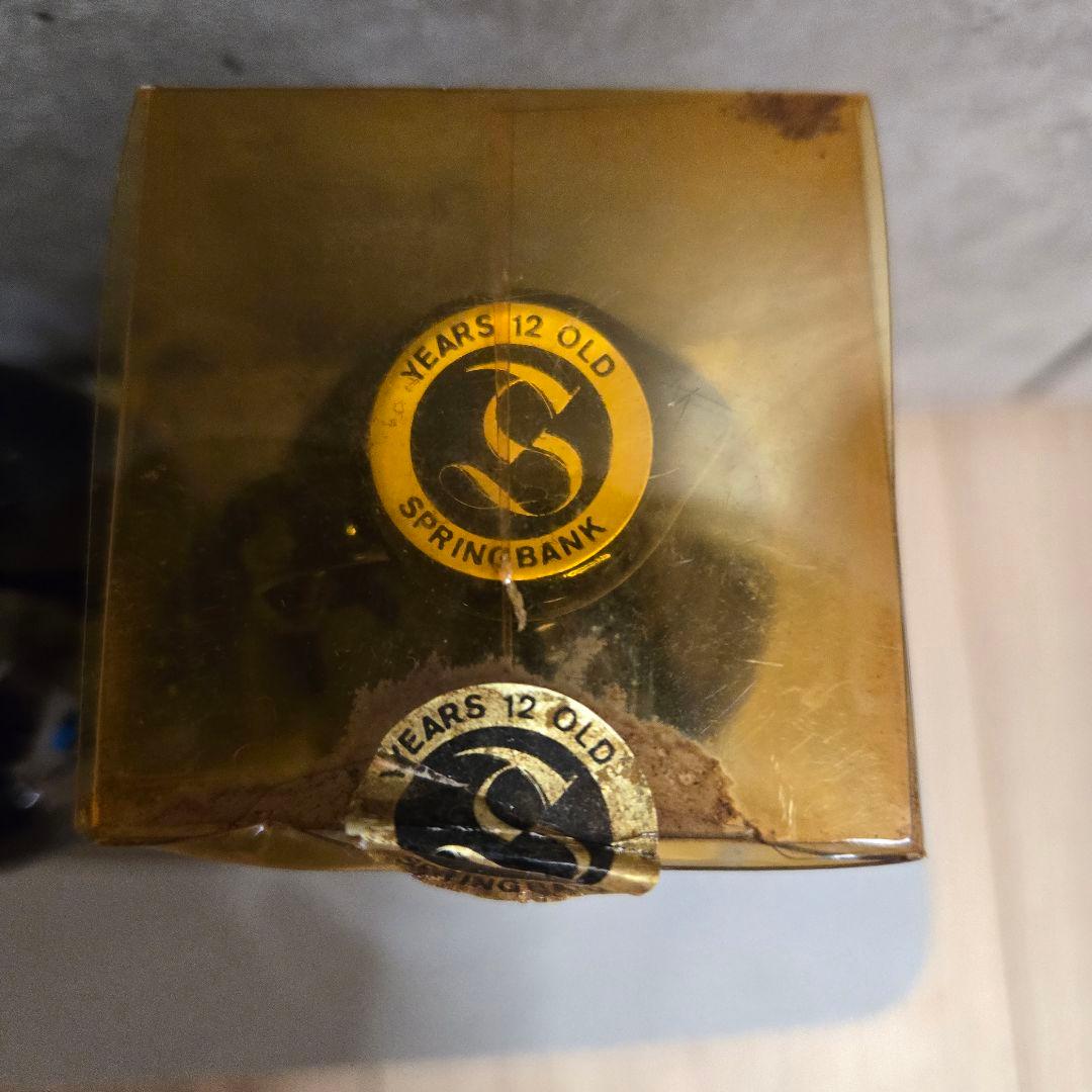 未開封 スプリングバンク 古酒 ウイスキー ミニチュアボトル 2本セット 12年