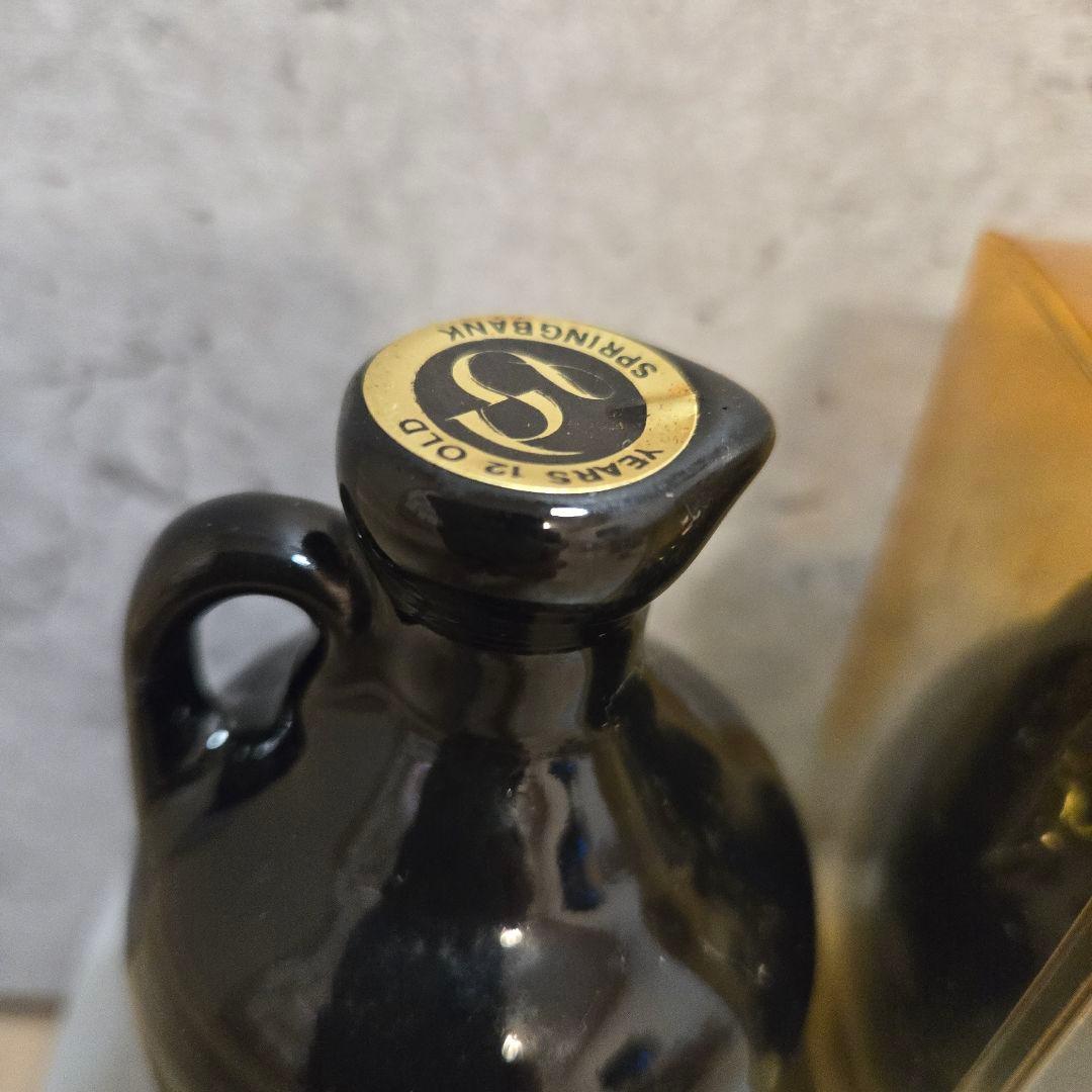 未開封 スプリングバンク 古酒 ウイスキー ミニチュアボトル 2本セット 12年