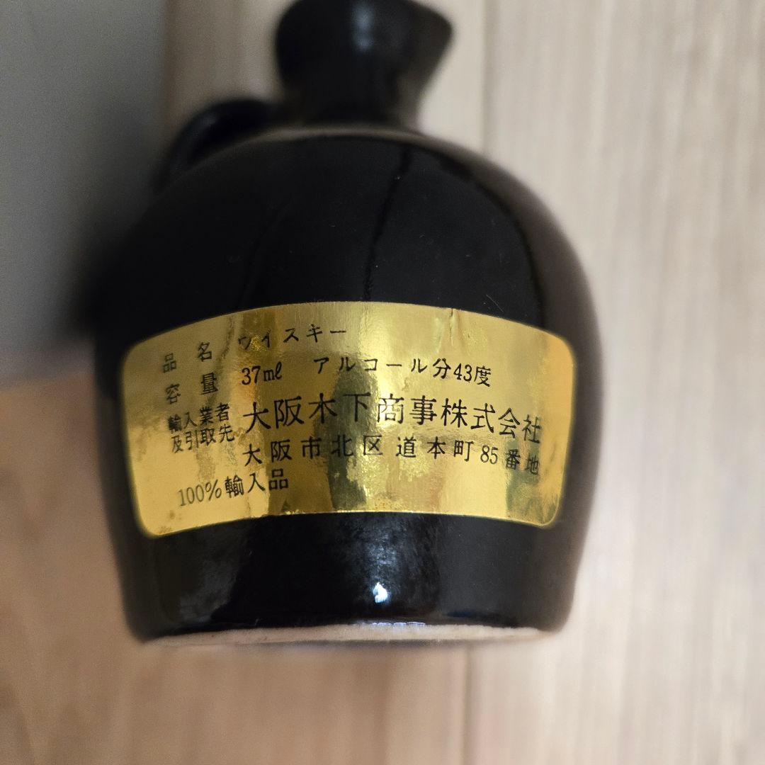 未開封 スプリングバンク 古酒 ウイスキー ミニチュアボトル 2本セット 12年