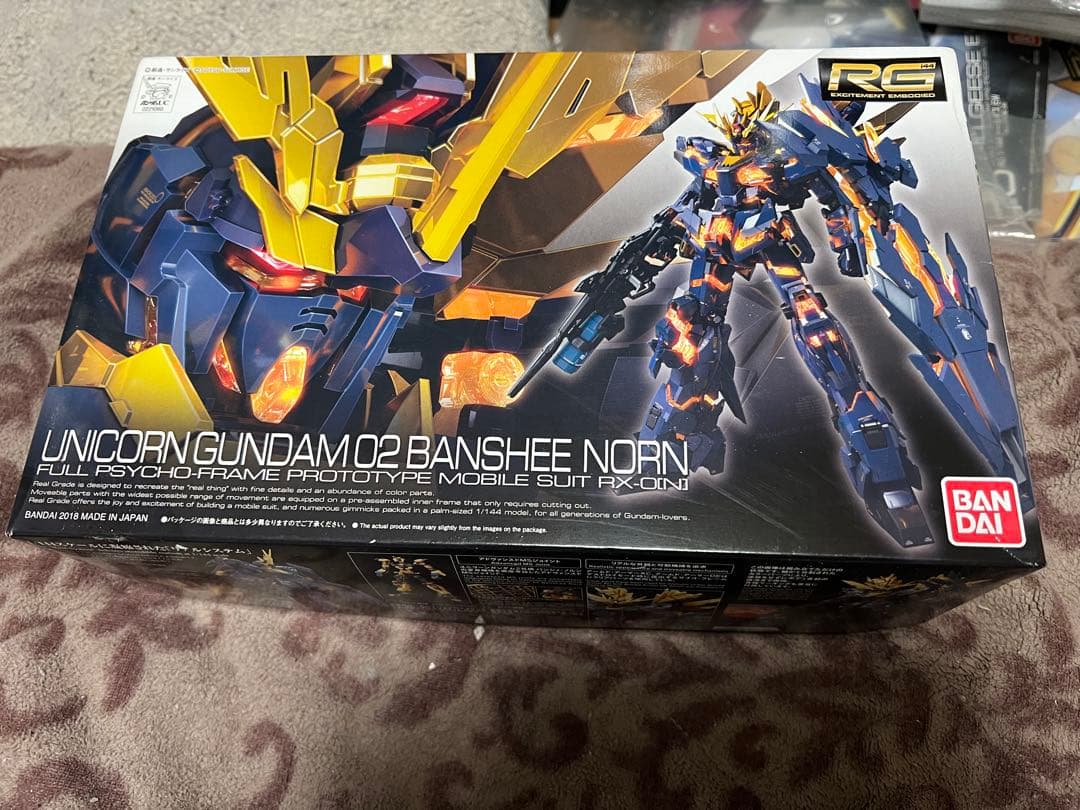 ガンプラRGまとめ売り未組み立て11機組立済み8機+おまけ