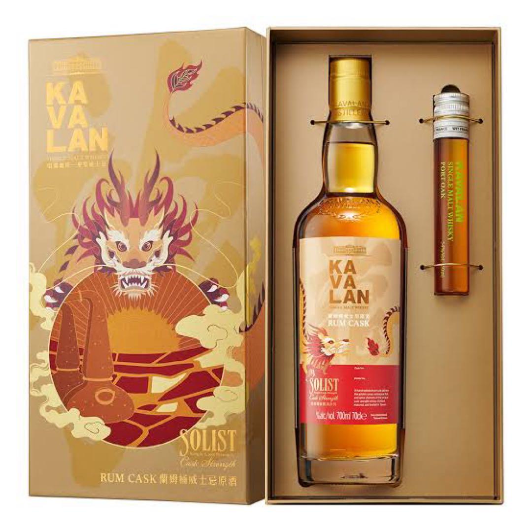 限定辰年ver. KABALAN Solist Rum Cask